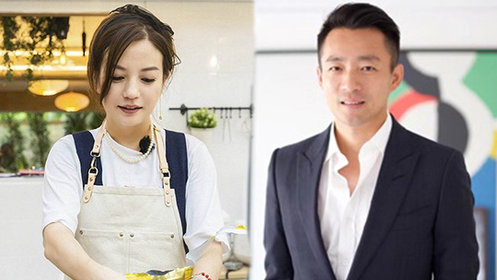 《综艺大爆炸》赵薇王思聪汪小菲"真香警告"_综艺_高清1080p在线观看