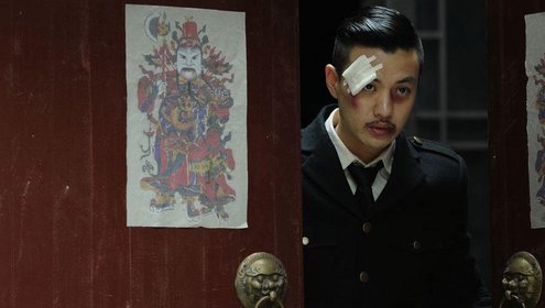 红色