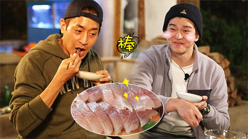 三时三餐渔村篇第3季第6期eric超神厨艺开鲈鱼派对