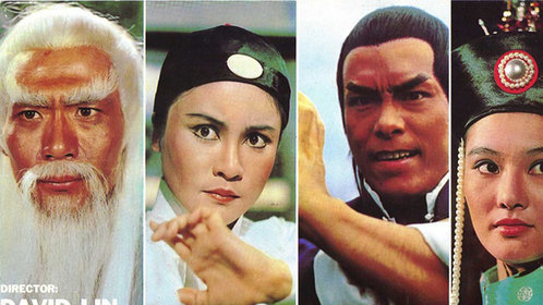 少林叛徒_电影_高清1080p在线观看平台_腾讯视频