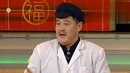 经典小品:赵本山范伟《心病》,看病看出意外收获,我的心哇凉哇凉的!