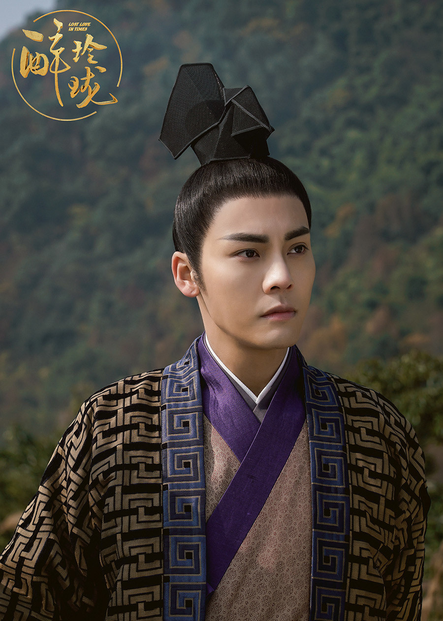 《醉玲珑》陈伟霆cut