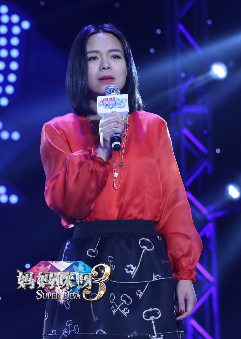 妈妈咪呀 第3季