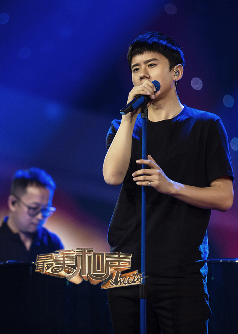 最美和声 第3季-综艺-腾讯视频