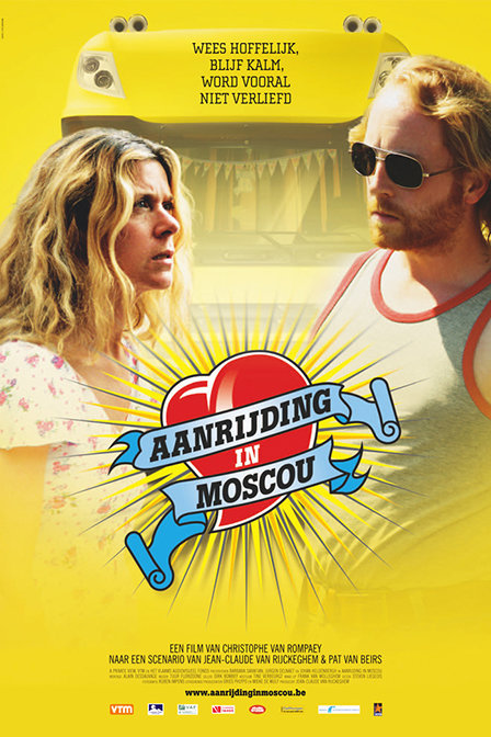 推荐 电影 3 电影     斯海勒贝勒1919 小偷强盗倒霉蛋 莫斯科,比利时