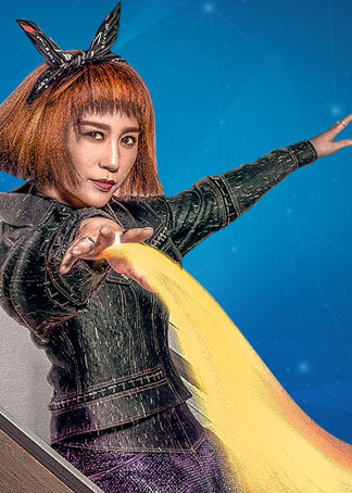 《屯儿》mv狂热洗脑