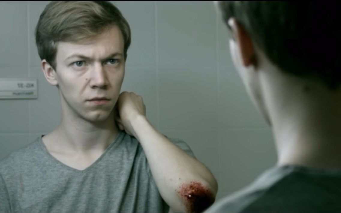 真我who we are/wer wir sind()