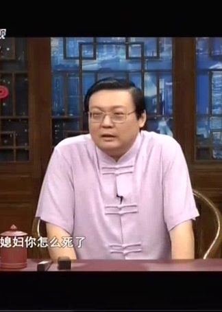 老梁故事匯