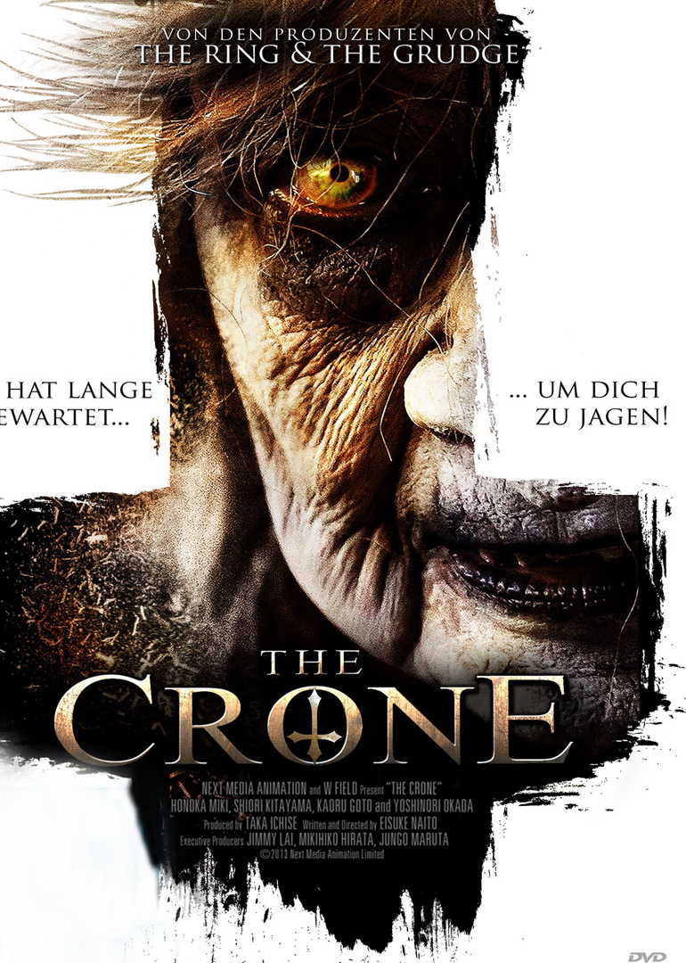 高速婆婆日本预告片