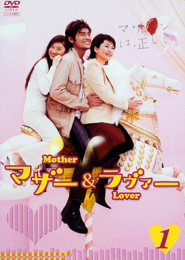 佐藤仁美_腾讯视频_佐藤仁美的资料,影视作品大全