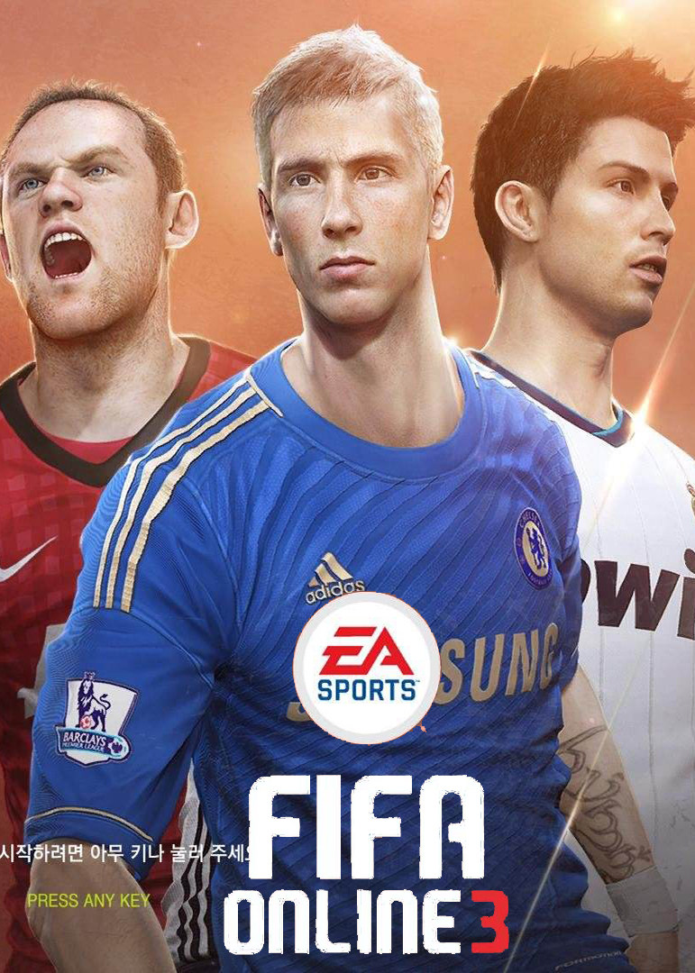 《fifa online3》教学视频