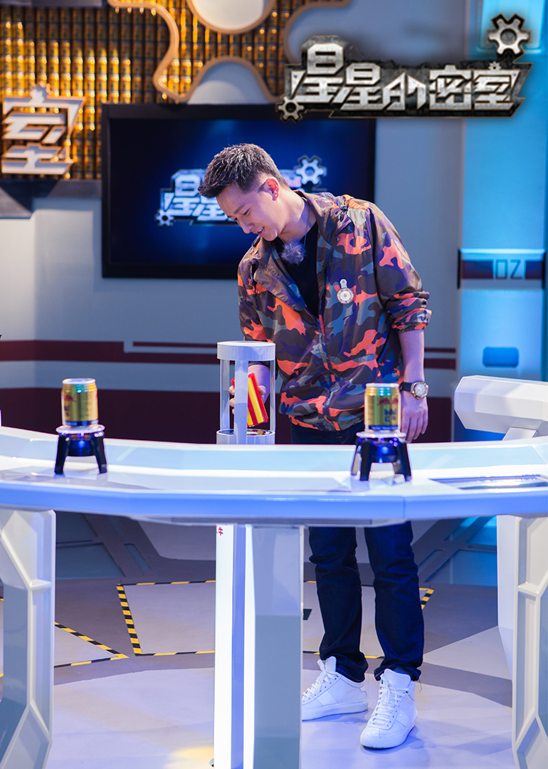 星星的密室 第2季