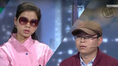 金牌调解二胎出生丈夫竟然对妻子不管不问