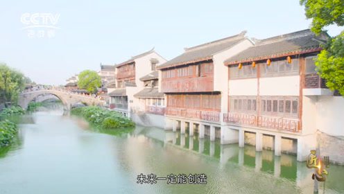 《匠心》第一季