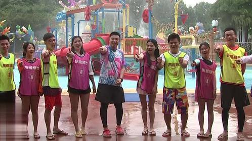 活力大冲关长隆水上挑战王