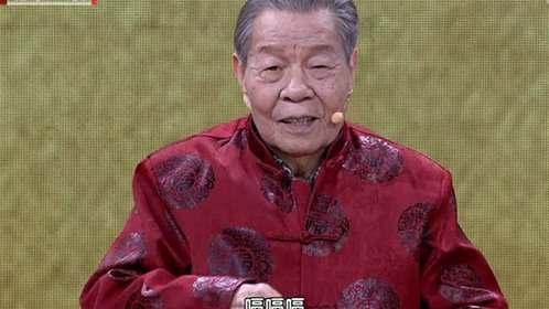 北京卫视养生堂指尖上的传承田氏针灸