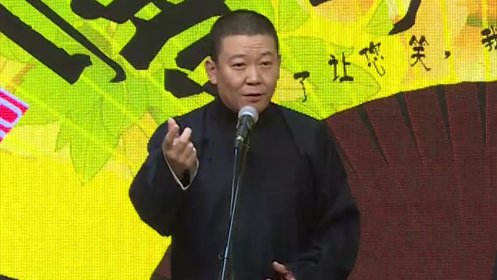 《笑动剧场》程磊 徐宇泽 相声《过去与未来》_综艺_高清1080p在线