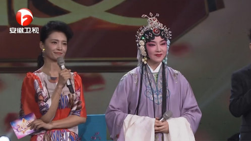 《相约花戏楼》范璇璇·《孟姜女》选段_综艺_高清1