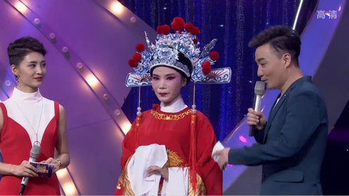 《相约花戏楼》吴其美·黄梅戏《女驸马》选段_综艺_高清1080p在线
