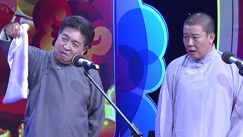 《笑动剧场》刘洪沂 程磊 相声《交友之道》_综艺_高清1080p在线观看