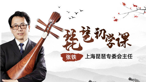 琵琶指甲的制作及对音色的影响