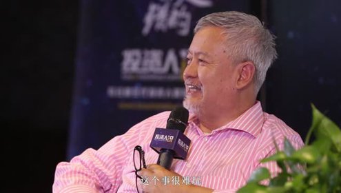 蓝湖资本胡博予专注使我创业成功所投公司估值平均涨21倍