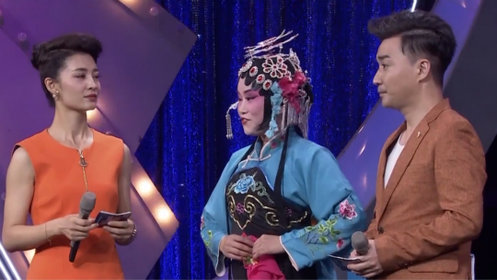 《相约花戏楼》  齐桂玲 黄梅戏《小辞店》选段