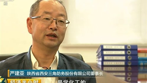 探访世界先进400mn模锻压机